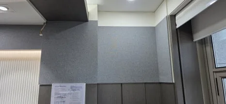 소재와 현장 비교 사진